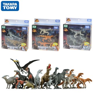 Takara TOMY Jurassic World ANIA โมเดลไดโนเสาร์จําลอง ของเล่นสําหรับเด็ก