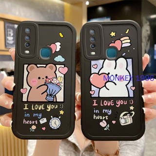 เคส Vivo Y17 Vivo Y19 Vivo Y20 Y21 เคสโทรศัพท์มือถือ tpu ลายการ์ตูนหมี กระต่ายน้อย สําหรับ Vivo Y20SG Y12 Y12A Y15 Y17 Y19 Y20 Y21 Y21S Y33S T1X Y21T Y33T XX