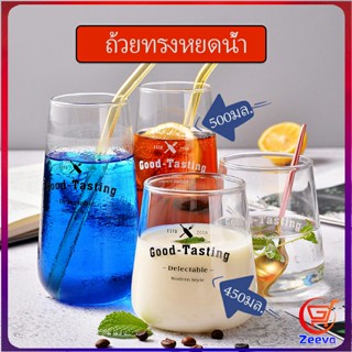 Zeeva ถ้วยแก้วใส แก้ว good-tasting  glass cup