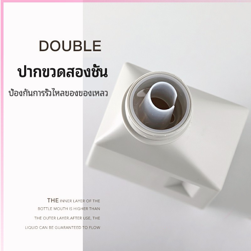 ขวดน้ำยาซักผ้า ขวดรีฟิล ขวดใส่น้ำยาปรับผ้านุ่ม ใช้ซ้ำได้ กล่องเก็บน้ำยา Empty bottles - รูปที่ 3