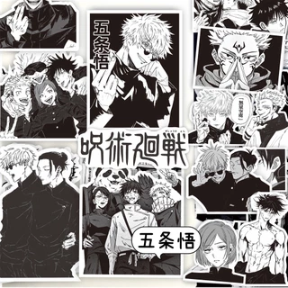 ❉ Jujutsu Kaisen . Classical Black & White Stickers ❉ 64Pcs/Set DIY Fashion Decals Doodle Stickers