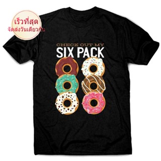 CTเสื้อยืด ผ้าฝ้าย พิมพ์ลาย Check Out My Six Pack Donuts สไตล์คลาสสิก สําหรับผู้ชาย 15884