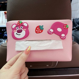 Car Tissue Box Creative Hanging Cute Personality Car Accessories Armrest Box Internet Celebrity Car Tissue Box Car Female j83U