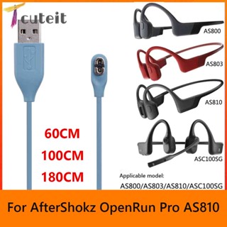 สายชาร์จหูฟัง แบบแม่เหล็ก สําหรับ AfterShokz OpenRun Pro AS810