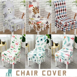 【COD】ผ้าคลุมเก้าอี้ ผ้าคลุมเก้าอี้ทั่วไป ลายดอกไม้ แบบถอดได้…