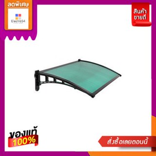 กันสาด โพลีคาร์บอเนต SUNSHIELD 60x100 ซม