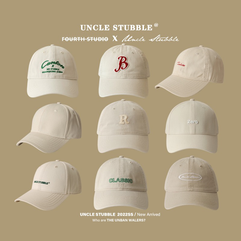 หมวกเบสบอล กันแดด สีขาว แฟชั่นกลางแจ้ง ราคา ถูกที่สุด ดีลบีเคเค