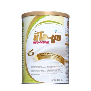 NEOMUNE นีโอมูน อาหารทางการแพทย์ สำหรับผู้ป่วยมะเร็ง 400g รสวานิลลา NEO-MUNE นีโอ-มูน