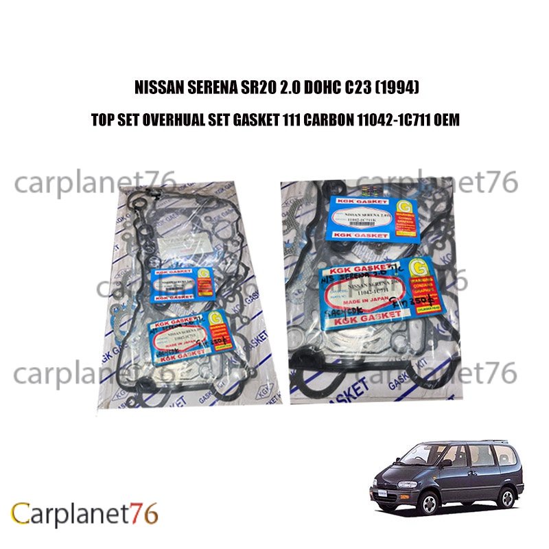 NISSAN SERENA SR20 2.0 DOHC C23 (194) TOP SET OVERHUAL SET GASKET 111 CARBON 11042-1C711 OEM