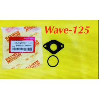 แป้นคาร์บู ไฟเบอร์ (พร้อมโอริง) Wave-125,Dream-125 : Maximum