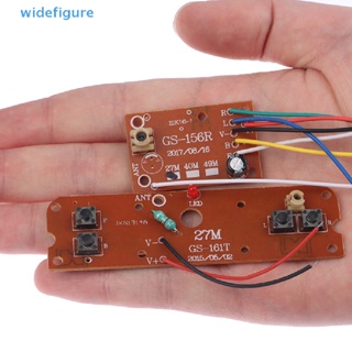 Widefigure 4CH RC รถบังคับ รีโมตคอนโทรล 27MHz วงจร PCB ส่งสัญญาณ และบอร์ดรับสัญญาณ Nice