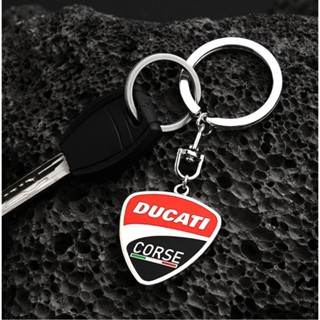 DUCATI motorcycle metal key chain 1199 1299 899 V2 Monster696 821 797 659 Panigale V4 XDiavel S Diavel1260 StreetFighter 848 1098 Scrambler800 supersport950 Hypermotard950 Multistrada V4 key copper pendant