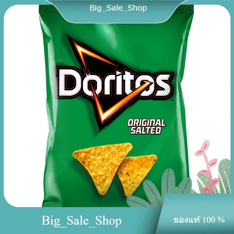 Original Corn Chips Doritos 170 g