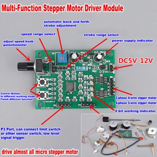 Dc 5V-12V 6V สเต็ปมอเตอร์ไดรเวอร์ มินิ 2 เฟส 4 สาย 4 เฟส 5 สาย มัลติฟังก์ชั่น สเต็ปมอเตอร์ ควบคุมความเร็ว โมดูลบอร์ด