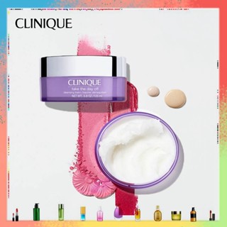 Clinique Take the Day Off Cleansing Balm 125ml