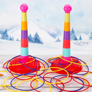 เกมโยนวงกลม ของเล่นสําหรับแม่ และลูก