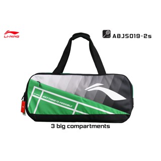 LI-NING กระเป๋าแบดมินตัน รุ่น (ABJS019) BADMINTON BAG