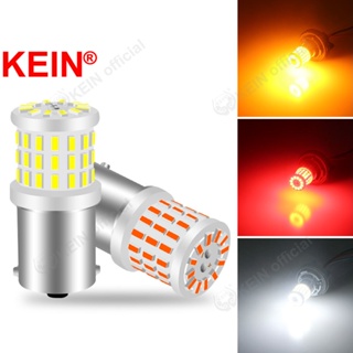 Kein ไฟเลี้ยวเซรามิค 57SMD 3014 1156 BA15S P21W LED 1157 BAY15D P21/5W PY21W LED สําหรับรถจักรยานยนต์ DC12V