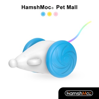 Hamshmoc รถของเล่นไฟฟ้าอัจฉริยะ แบบโต้ตอบ เปิดปิดอัตโนมัติ ชาร์จ USB สําหรับสัตว์เลี้ยง แมว กิจกรรมในร่ม