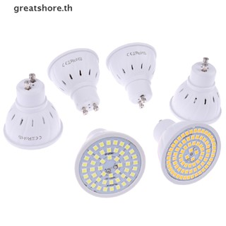 Greatshore หลอดไฟสปอตไลท์ LED GU10 48 60 80 ดวง สว่างมาก 2835 SMD COB