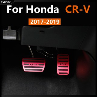 [sylviar] แป้นเหยียบคันเร่งรถยนต์ อุปกรณ์เสริม สําหรับ Honda CRV CR-V 2017 2018 2019