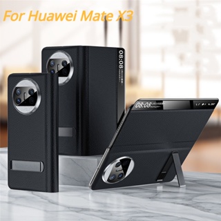 เคสโทรศัพท์มือถือหนัง ฝาพับแม่เหล็ก กันกระแทก สําหรับ Huawei Mate X3 2023