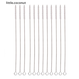 [little.coconut] ใหม่ หลอดดูดน้ํา ไนล่อน สเตนเลส 17 ซม. 1 ชิ้น