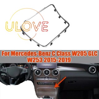 ก2056830900 กรอบครอบแก้วน้ํา โครเมี่ยม สําหรับ Mercedes Benz W205 C205 C253 2015-2021