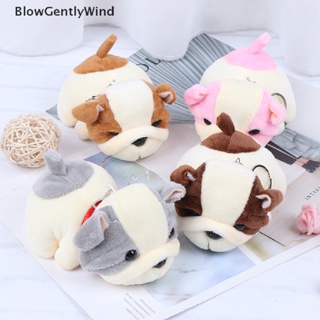 Blowgentlywind พวงกุญแจตุ๊กตาสุนัข 12 ซม. 1 ชิ้น BGW