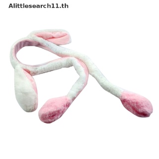 Alittlesearch11 ที่คาดผมหูกระต่ายน่ารัก ผ้ากํามะหยี่ขนนิ่ม ขยับได้ อบอุ่น ของขวัญ สําหรับกระต่าย