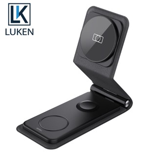 Luken 3 in 1 ที่ชาร์จไร้สาย พับได้ สําหรับ iP 14 Pro Max 13 12 15W AirP Pro Watch Ultra