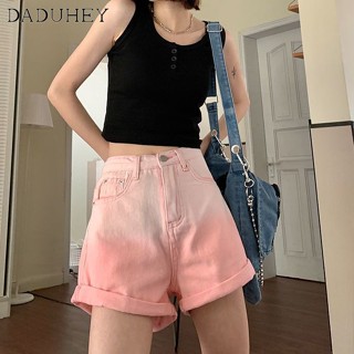 DaDuHey🎈 Womens American-Style Retro Summer High Waist Slimming Gradient Denim Shorts Hot Girl Hip Pants  Casual Pants