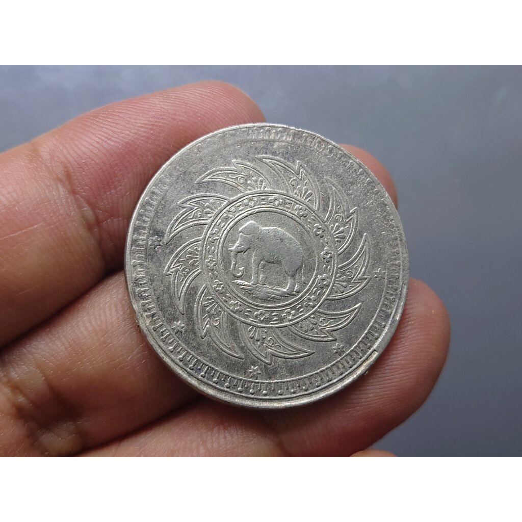 เหรียญบาท เงิน พระมหามงกุฎ-พระแสงจักร รัชกาลที่4 ปี2403