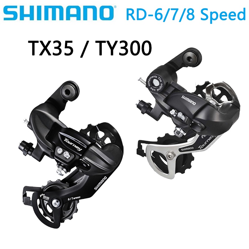 Shimano Tourney TX35 TY300 6 7 8 ความเร็วด้านหลัง Derailleur RD MTB จักรยานเสือภูเขาพับจักรยานเสือหมอบจักรยาน Part