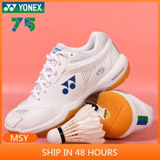 Yonex ใหม่ รองเท้าผ้าใบลําลอง กันลื่น ดูดซับแรงกระแทก สําหรับผู้ชาย และผู้หญิง เหมาะกับการเล่นแบดมินตัน 65Z