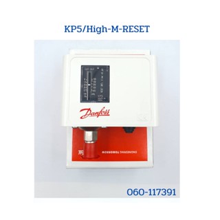 DANFOSS KP5 High Pressure Control Manual-Reset 060-1173