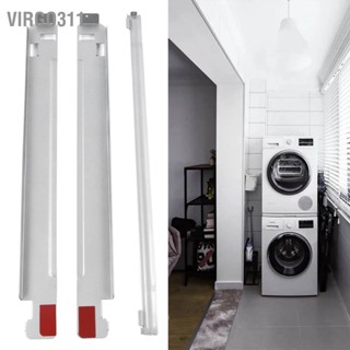 Virgo311 27 Inch Laundry Stacking Kit for LG KSTK1 Washer and Dryer Stainless Steel Washers Part Set Home Washroom