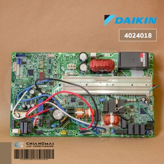 4024018 แผงวงจรแอร์ Daikin แผงบอร์ดแอร์ไดกิ้น แผงบอร์ดคอยล์ร้อน รุ่น RZF42CY2S