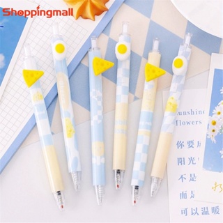 [Sunshine] ปากกาหมึกเจล รูปไข่น่ารัก แห้งเร็ว สําหรับนักเรียน สํานักงาน โรงเรียน
