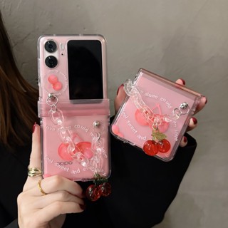 เคสโทรศัพท์มือถือ PC แข็ง แบบใส กันกระแทก ลายเชอร์รี่น่ารัก พร้อมสายโซ่คริสตัล สําหรับ Oppo Find N2 Flip Case 3in1