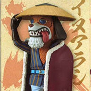 Inuarashi Wano ของแท้ JP แมวทอง - WCF Banpresto [โมเดลวันพีช]