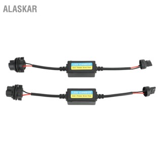  ALASKAR 2 ชิ้นเลี้ยวสัญญาณถอดรหัส 12V 8W ไฟย้อนกลับข้อผิดพลาดฟรีตัวยกเลิกป้องกันการกะพริบถอดรหัสสำหรับ