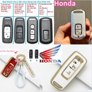 เคสรีโมตกุญแจรถยนต์ TPU 3 ปุ่ม สําหรับ Honda sh125 PCX 160 125 PCX125 PCX160 VISION SH350 Vario 160 Vario 125 New keyless 2022 Scoopy 2023 ADV 160 2 1 ชิ้น