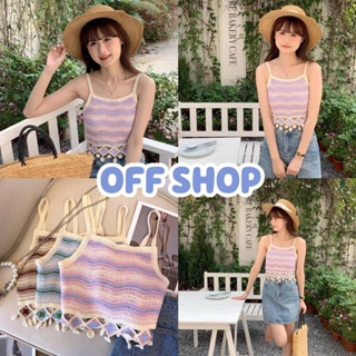 OFF SHOP พร้อมส่ง (OFF-3618) เสื้อสายเดี่ยวถักไหมพรม ดีเทลหิ้วๆปลายเสื้อ สีพาสเทล  -WY