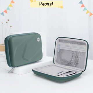 Pdony External HDD เคสกันกระแทก EVA กล่องเก็บของ