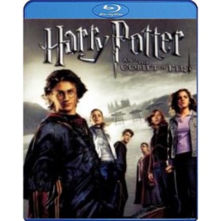 Bluray บลูเรย์ Harry Potter And The Goblet Of Fire (4) แฮร์รี่ พอตเตอร์ กับถ้วยอัคนี (เสียง Eng /ไทย | ซับ Eng/ไทย) Blur