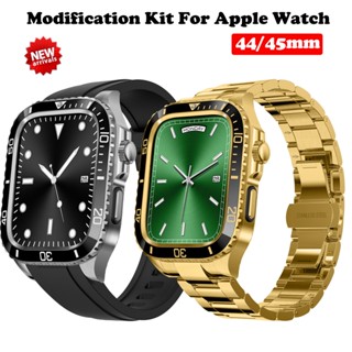 สายนาฬิกาข้อมือ สเตนเลส พร้อมเคส สําหรับ iWatch Band 44 มม. 45 มม. iWatch Series 8 7 SE 6 5 4 DIY