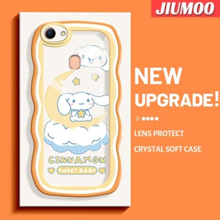 เคสโทรศัพท์มือถือ ซิลิโคนนิ่ม กันกระแทก ลาย Cinnamon Little Dog น่ารัก สําหรับ OPPO F5 F5 Plus F5 Youth F7