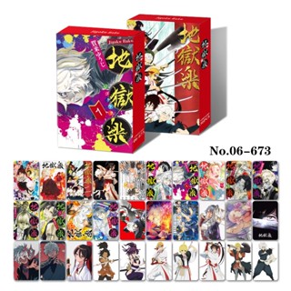 Jigoku Raku OSHI NO KO ONE PIECE Demon Slayer Photocard Lomo Card 30 ชิ้น ต่อกล่อง