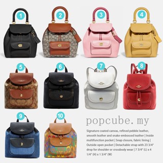 Coach ch789 ch588 ch591 c4120 c4122 riya BACKPACK 21 กระเป๋าเป้สะพายหลังขนาดเล็กสำหรับสุภาพสตรี/ความจุขนาดใหญ่/แบบจำกัด